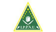 Profil PCNU Pengurus Cabang Kabupaten Madiun