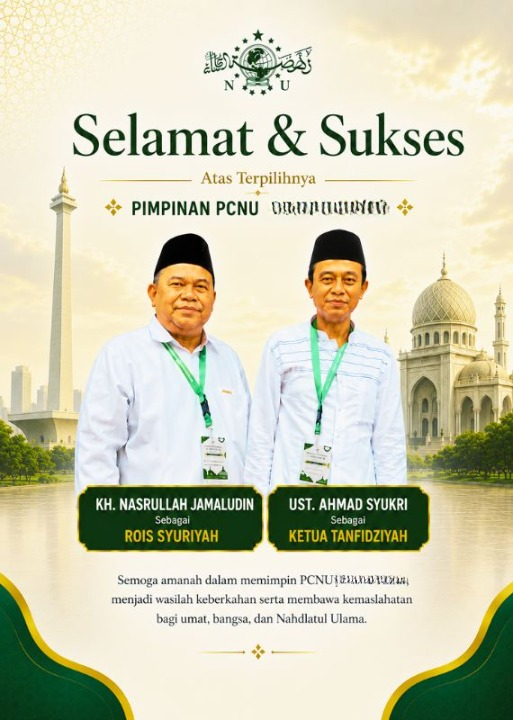 PCNU  Pengurus Cabang Kabupaten Madiun Rois Syuriyah KH Nasrullah Jamaludin dan Ketua Tanfidziyah Ust Ahmad Syukri