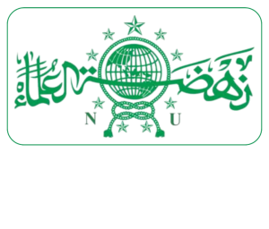 Logo PCNU Pengurus Cabang Kabupaten Madiun