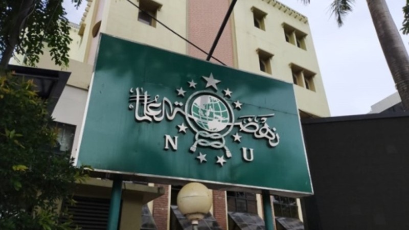 Kepengurusan PCNU Pengurus Cabang Kabupaten Madiun